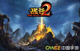 2013rpg,2013年游戏排行榜