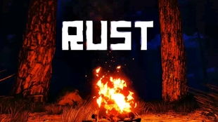 rust游戏介绍