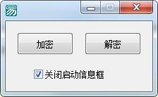 游戏加密解密,技术原理与实践策略