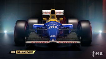 f1系列游戏