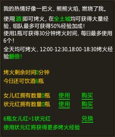 游戏计划运用,幼儿角色扮演游戏中的社会技能培养与生活经验探索