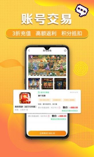 安卓性游戏app,热门游戏APP深度解析