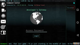 安卓黑客游戏图片,体验安卓黑客游戏的真实攻防挑战