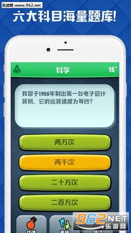 安卓脑力锻炼游戏,安卓脑力锻炼游戏精选盘点