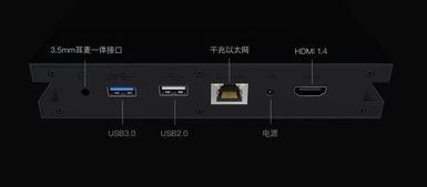 安卓点屏幕游戏,挑战极限的点击游戏