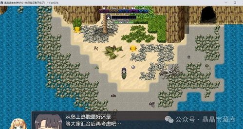 绅士游戏安卓欧美,欧美SLG的魅力世界