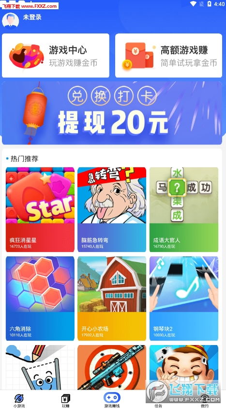安卓浮力游戏,安卓平台浮力游戏精选体验