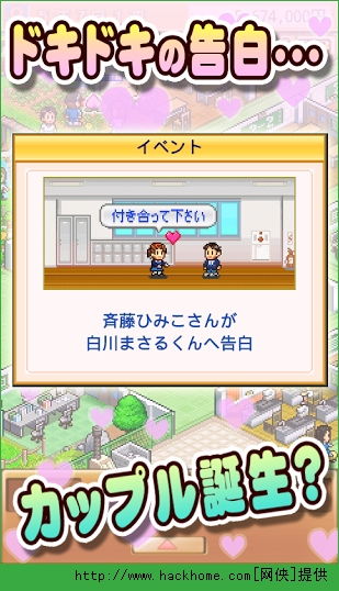 安卓游戏错位,错位世界中的奇幻冒险之旅