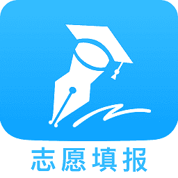 高考报考工具 
