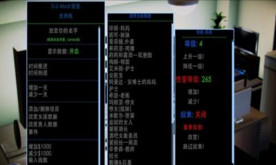 安卓游戏腐化赚钱,轻松赚钱的趣味体验