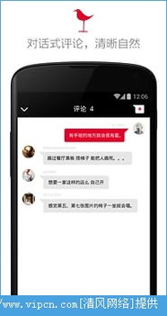 小众安卓app游戏,小众安卓app游戏的独特魅力之旅