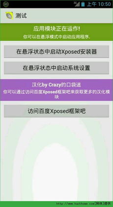 安卓游戏窗口大小,畅享游戏体验