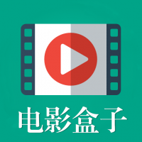 电影盒子 