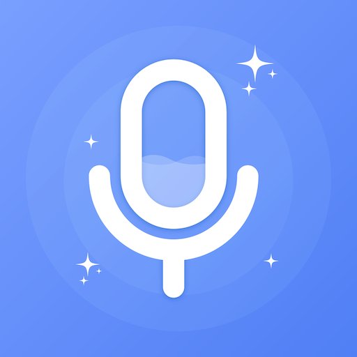 免费变声器 
