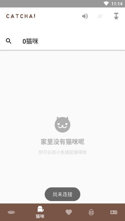 安卓自带游戏养猫游戏,体验云养猫的温馨时光