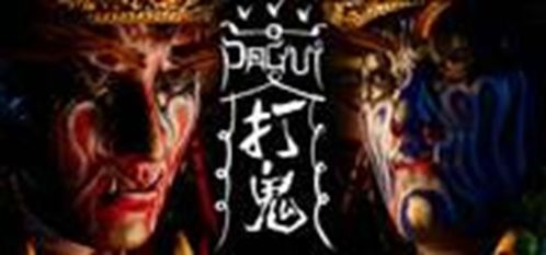 国产恐怖游戏安卓游戏,带你体验心跳加速的惊悚之旅