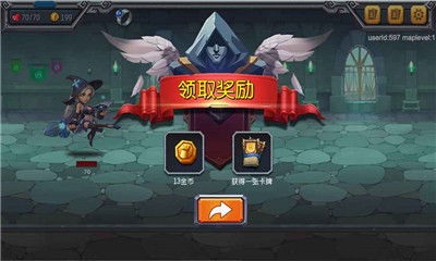 旧版游戏安卓,回味无穷