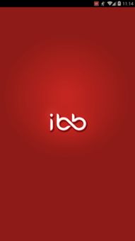 ibb游戏安卓,畅游奇幻世界的冒险之旅