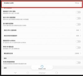 安卓 游戏 cpu gpu,CPU与GPU的协同进化之路