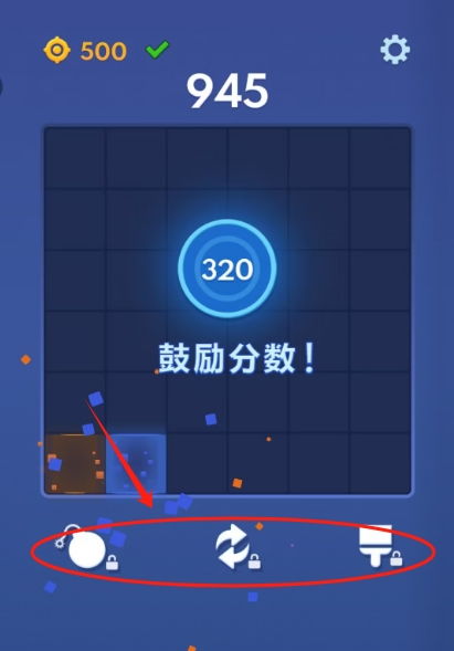 解压游戏手机安卓,精选安卓解压游戏大盘点