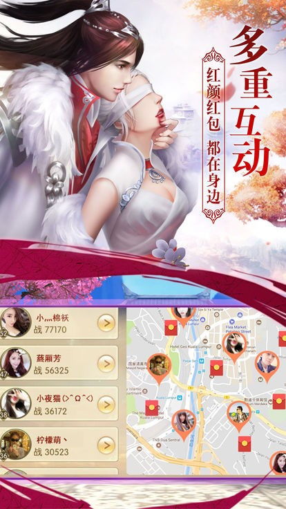 安卓 美女 游戏,玩法多样