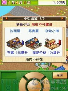 各社安卓游戏,探索无限乐趣