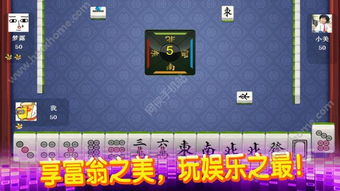 古风弹琴安卓游戏,安卓平台古风弹琴游戏精选盘点
