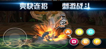 安卓拳王游戏,体验指尖上的拳击盛宴