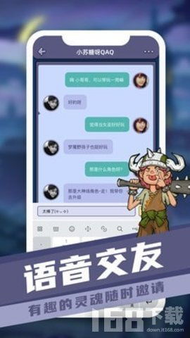 安卓 狼人游戏,沉浸式推理与社交的全新体验