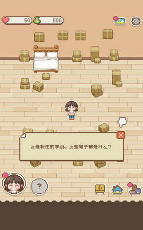 故事类游戏安卓,探索经典与创新的互动叙事世界