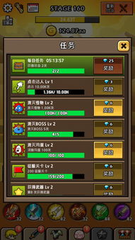 最强安卓游戏平台,最强游戏平台一网打尽