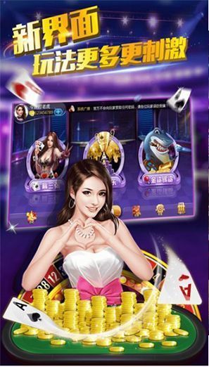 彩京安卓游戏,畅享指尖上的射击盛宴