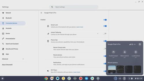 chromebook玩安卓游戏,体验无缝跨平台游戏乐趣