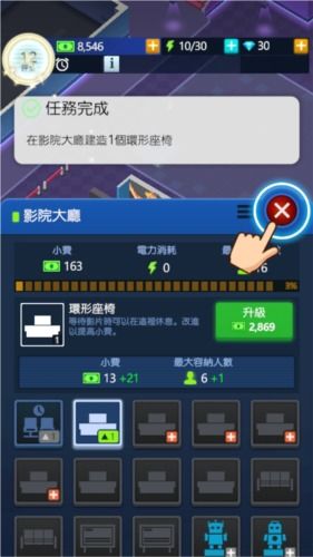 电影类安卓游戏,尽在指尖