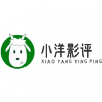 小洋影评电视剧软件 