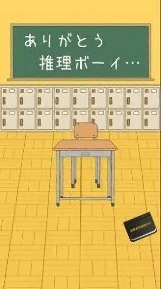 安卓推理小游戏,开启智慧冒险之旅