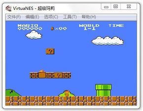 virtuanes安卓 游戏,经典街机游戏在现代移动设备上的重生