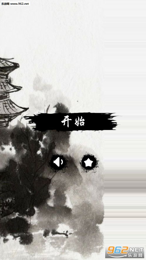安卓游戏水墨,盘点安卓平台上的水墨风格游戏佳作