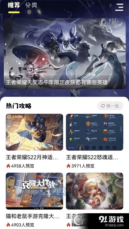 虚无鱼游戏安卓,探索无尽虚幻世界的奇幻冒险之旅