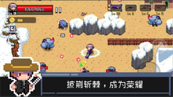 超真实安卓游戏,探索超真实安卓游戏的奇幻世界