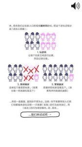 信任游戏0.2安卓,信任游戏0.2安卓版深度解析