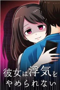 出轨安卓游戏,安卓游戏中的情感纠葛与道德抉择