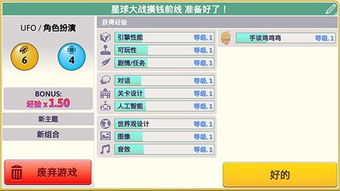 安卓开发游戏界面,打造沉浸式游戏体验的秘诀
