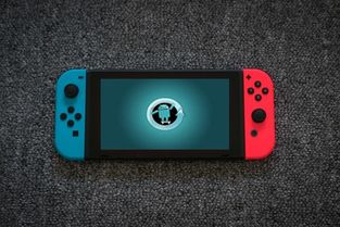 switch游戏 安卓,探索Switch游戏移植新纪元