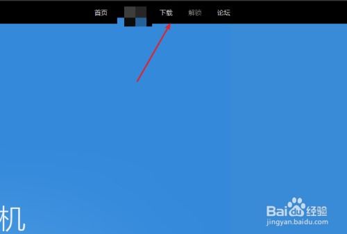 安卓提高游戏帧率,解锁流畅游戏体验
