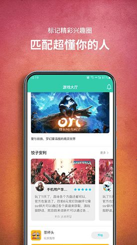 安卓单机云游戏,随时随地畅享云端游戏体验