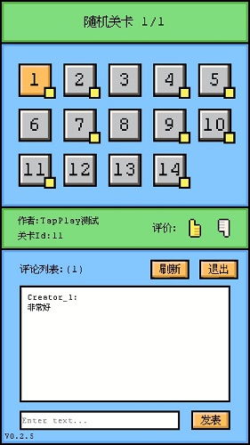 安卓游戏空格,安卓游戏中的无限冒险之旅