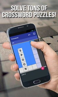 安卓游戏crossword,探索安卓益智游戏Crossword的趣味世界