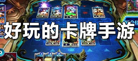 安卓旧版游戏合集,安卓旧版游戏合集带你重温往日时光