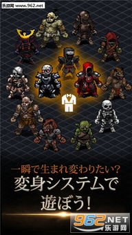 佣兵安卓游戏,安卓战场上的荣耀征程